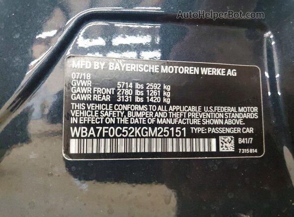 WBA7F0C52KGM25151 2019 BMW OTHER Синий Вид подкапотного пространства