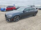 2016 Bmw 750 Xi Charcoal vin: WBA7F2C52GG417229