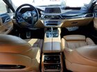 2017 Bmw 750 Xi White vin: WBA7F2C53HG421985