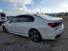 2017 Bmw 750 Xi White vin: WBA7F2C53HG421985