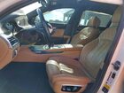 2017 Bmw 750 Xi White vin: WBA7F2C53HG421985