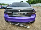 2019 Bmw 750 Xi Двухцветный vin: WBA7F2C55KB239760