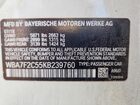 2019 Bmw 750 Xi Двухцветный vin: WBA7F2C55KB239760