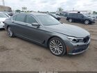2016 Bmw 750i Xdrive Gray vin: WBA7F2C56GGE12361