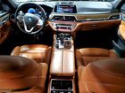 2016 Bmw 750 Xi Charcoal vin: WBA7F2C58GG421026
