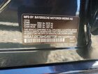 2017 Bmw 740 Xe Charcoal vin: WBA7J2C39HG497708
