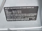 2018 Bmw 740e Xdrive Iperformance Серебряный vin: WBA7J2C58JG938137