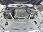 2020 Bmw 740 I Серый vin: WBA7T2C05LGL17035
