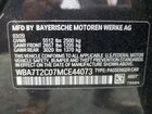 2021 Bmw 740 I Gray vin: WBA7T2C07MCE44073