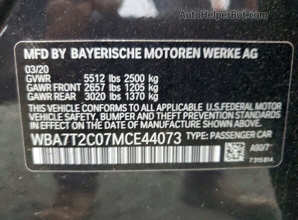 WBA7T2C07MCE44073 2021 BMW OTHER Gray Շարժիչի բաժամունքի տեսք