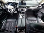 2021 Bmw 740 I Gray vin: WBA7T2C07MCE44073