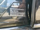 2022 Bmw 740 Xi Черный vin: WBA7T4C0XNCH65571