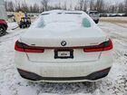 2022 Bmw 750 Xi Белый vin: WBA7U2C08NCK33895
