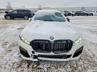 2022 Bmw 750 Xi Белый vin: WBA7U2C08NCK33895