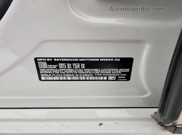 WBA7U2C08NCK33895 2022 BMW OTHER Белый Вид подкапотного пространства