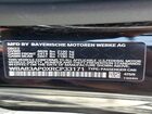2024 Bmw M440i Black vin: WBA83AP0XRCP33171