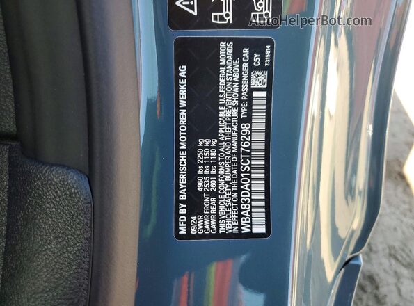 WBA83DA01SCT76298 2025 BMW M4 Teal Вид підкапотного простору