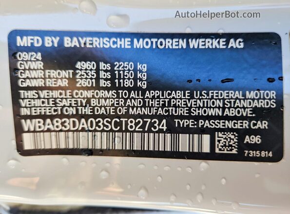 WBA83DA03SCT82734 2025 BMW M4 White Vista del compartimento del motor