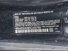 2025 Bmw M440i Xdrive Blue vin: WBA83DA08SCU58769