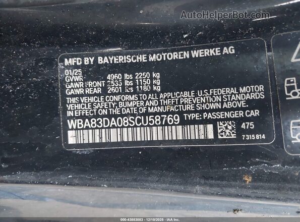 WBA83DA08SCU58769 2025 BMW M4 Blue Вид підкапотного простору