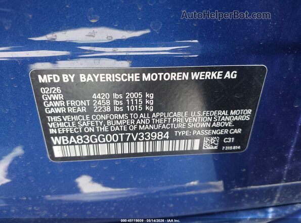 WBA83GG00T7V33984 2026 BMW OTHER Синий Вид подкапотного пространства