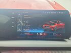 2026 Bmw 228 Красный vin: WBA83GG06T7V15957