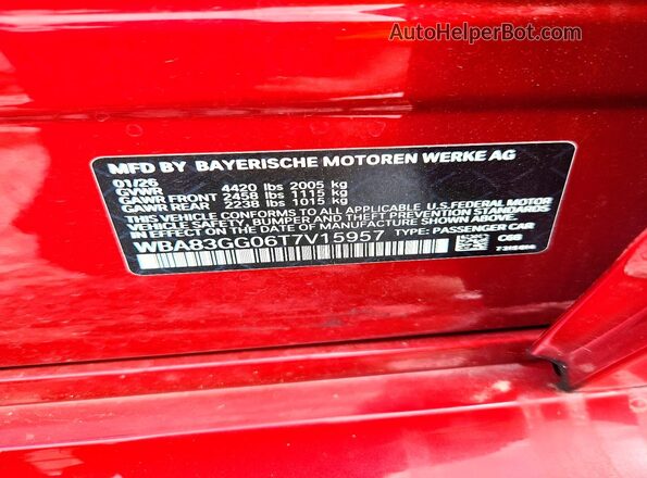 WBA83GG06T7V15957 2026 BMW OTHER Красный Вид подкапотного пространства