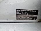 2016 Bmw 320 Xi Серебряный vin: WBA8A3C58GK690214