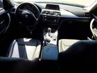 2018 Bmw 320 I Black vin: WBA8A9C50JAC99934