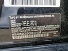 2016 Bmw 320 I Черный vin: WBA8A9C55GK619104
