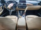 2018 Bmw 330 I Белый vin: WBA8B9C53JEE82797