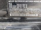 2018 Bmw 330i Black vin: WBA8B9C54JAE21966