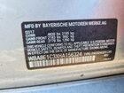 2017 Bmw 330e Silver vin: WBA8E1C3XHA156324 2017 Bmw 330e Silver vin: WBA8E1C3XHA156324