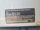 2018 Bmw 330e Белый vin: WBA8E1C53JA159590