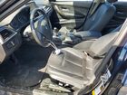 2017 Bmw 320 Xi Синий vin: WBA8E5G34HNU44964