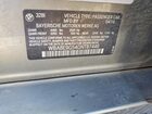 2016 Bmw 328 I Sulev Желто-коричневый vin: WBA8E9G54GNT87446