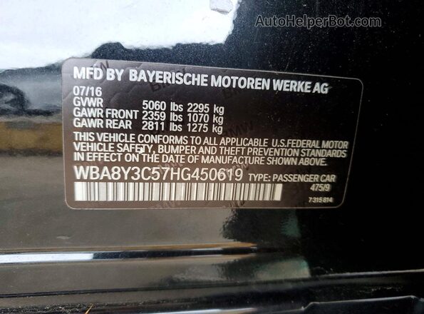 WBA8Y3C57HG450619 2017 BMW OTHER Черный Вид подкапотного пространства