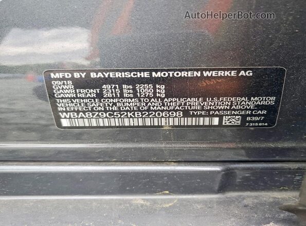 WBA8Z9C52KB220698 2019 BMW OTHER Gray Շարժիչի բաժամունքի տեսք