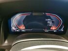 2026 Bmw 840xi Черный vin: WBAAE4C09TCV28564