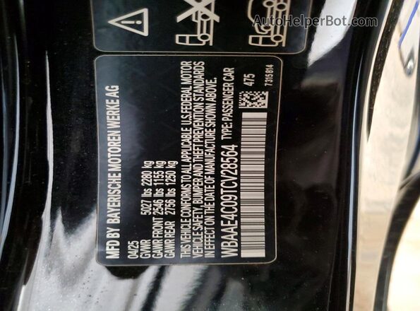 WBAAE4C09TCV28564 2026 BMW OTHER Черный Вид наклейки с VIN-кодом
