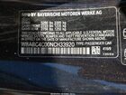 2022 Bmw M850i Xdrive Синий vin: WBABC4C00NCH33920