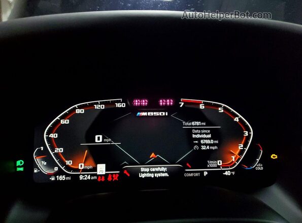 WBABC4C07SCT75188 2025 BMW M8 Blue Vista del cuadro de instrumentos