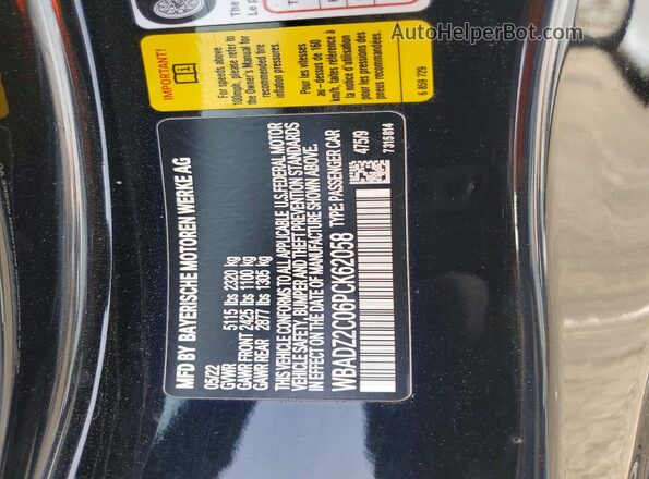 WBADZ2C06PCK62058 2023 BMW OTHER Black Շարժիչի բաժամունքի տեսք