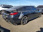 2025 Bmw 840i Black vin: WBAGV2C03SCU18476