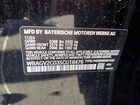 2025 Bmw 840i Black vin: WBAGV2C03SCU18476