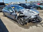 2026 Bmw 840i Серый vin: WBAGV2C03TCX60611 Damage: Front Bumper Reinforcement, Broken, Replacement Required