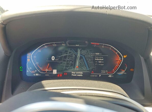 WBAGV2C03TCX60611 2026 BMW OTHER Серый Вид щитка приборов