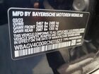 2024 Bmw 840i Черный vin: WBAGV4C00RCN01627