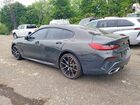2020 Bmw 840xi Gray vin: WBAGV4C02LCD69352
