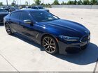 2020 Bmw M850i Gtan Coupe Xdrive Blue vin: WBAGV8C03LCD76964